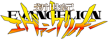 EVA-Logo